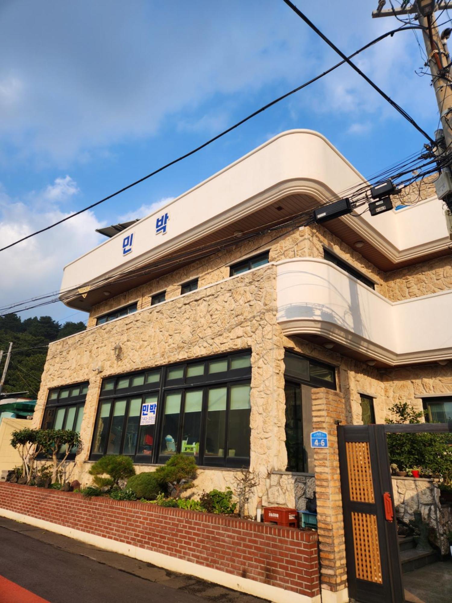 Bada Village Minbak Jeju Extérieur photo